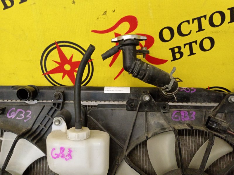 Радиатор охлаждения двигателя, 4500 рублей, Красноярск