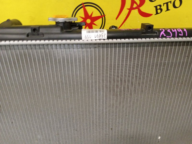 Радиатор охлаждения двигателя, 7500 рублей, Красноярск