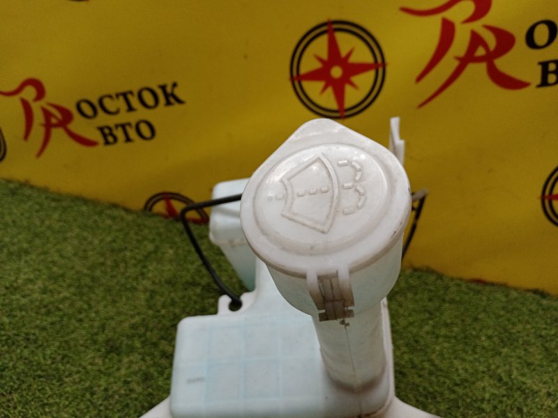 Бачок стеклоомывателя, 1000 рублей, Красноярск