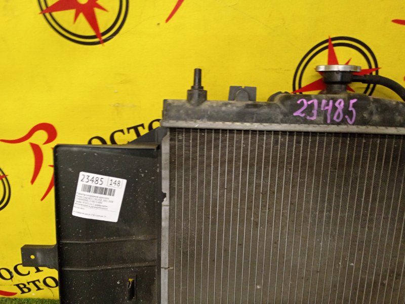 Радиатор охлаждения двигателя, 4000 рублей, Красноярск