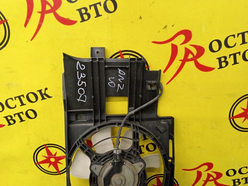 Вентилятор радиатора кондиционера, 1000 рублей, Красноярск