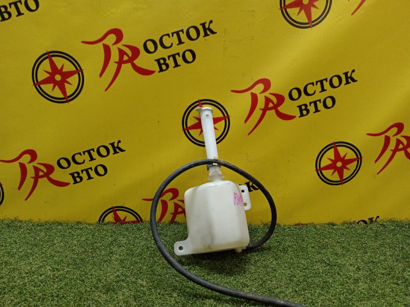 Бачок расширительный, 300 рублей, Красноярск