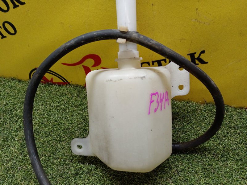 Бачок расширительный, 300 рублей, Красноярск