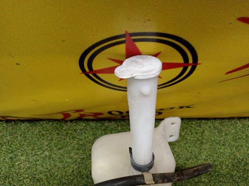 Бачок расширительный, 300 рублей, Красноярск