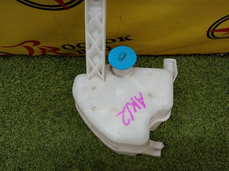 Бачок стеклоомывателя, 500 рублей, Красноярск