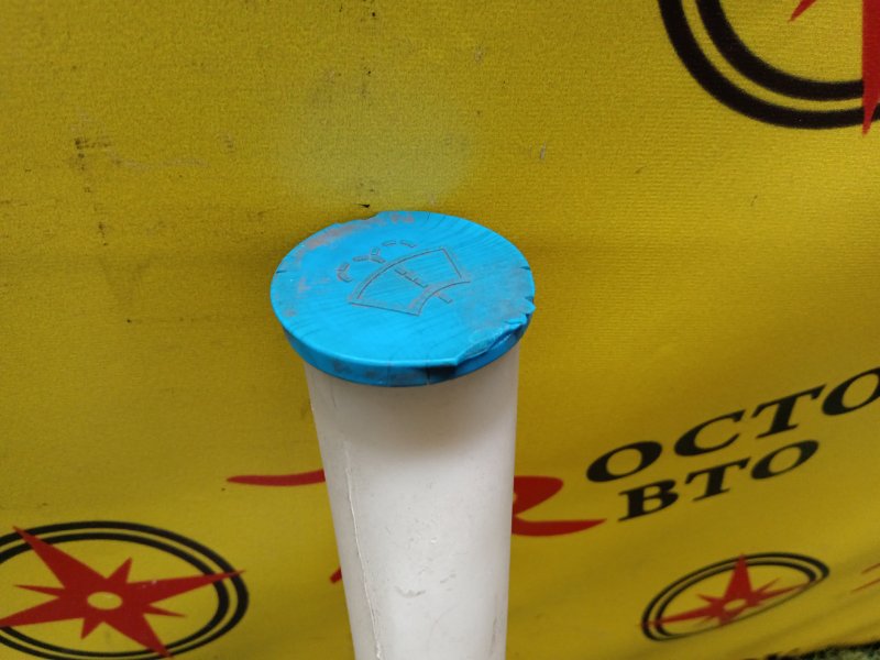 Бачок стеклоомывателя, 1200 рублей, Красноярск