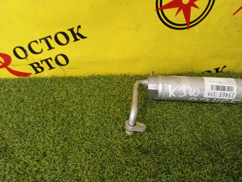 Осушитель кондиционера, 500 рублей, Красноярск