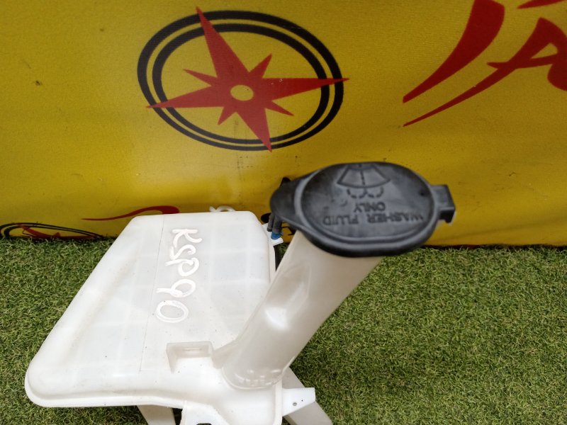 Бачок стеклоомывателя, 500 рублей, Красноярск