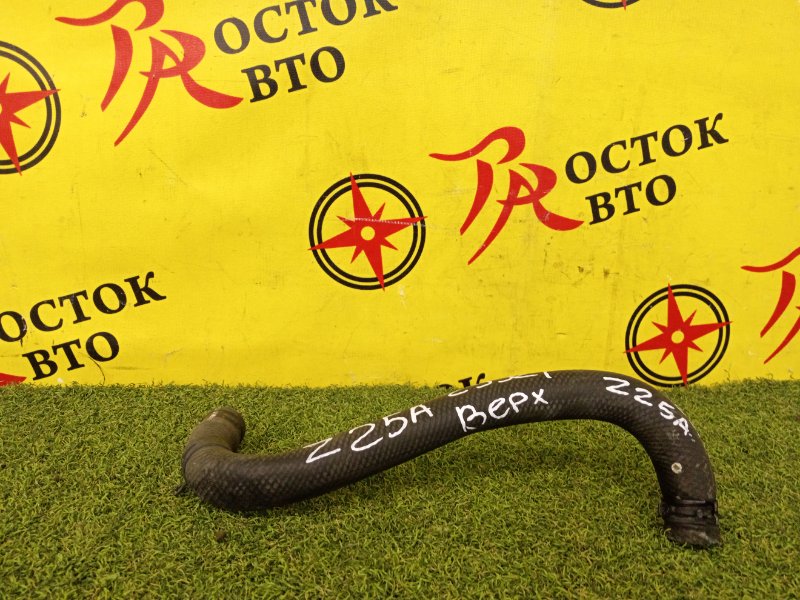 Патрубок радиатора, 300 рублей, Красноярск