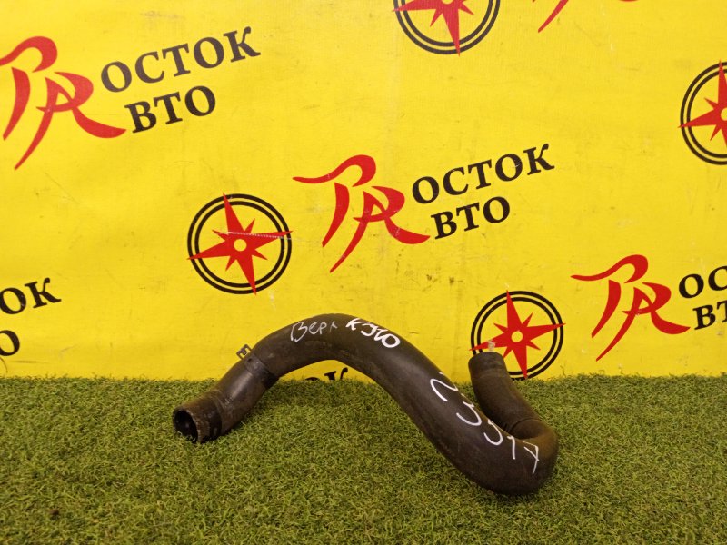 Патрубок радиатора, 300 рублей, Красноярск