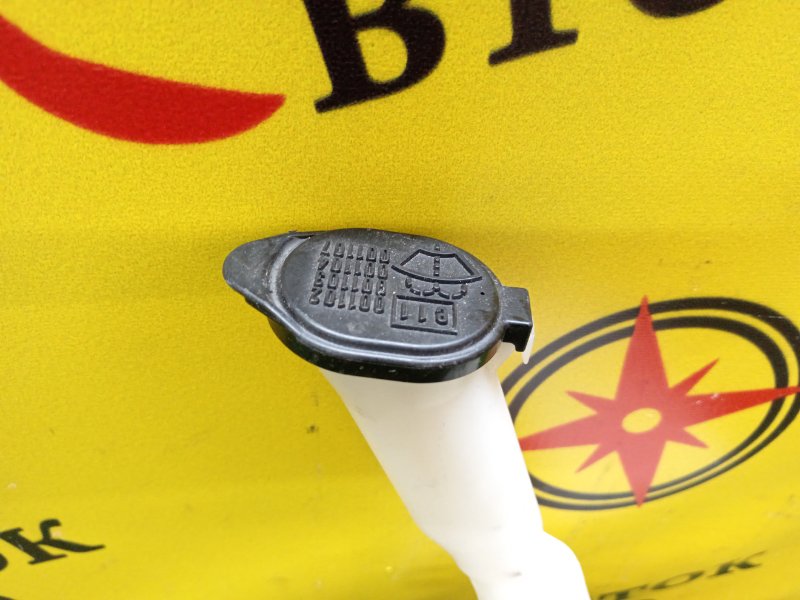 Бачок стеклоомывателя, 300 рублей, Красноярск