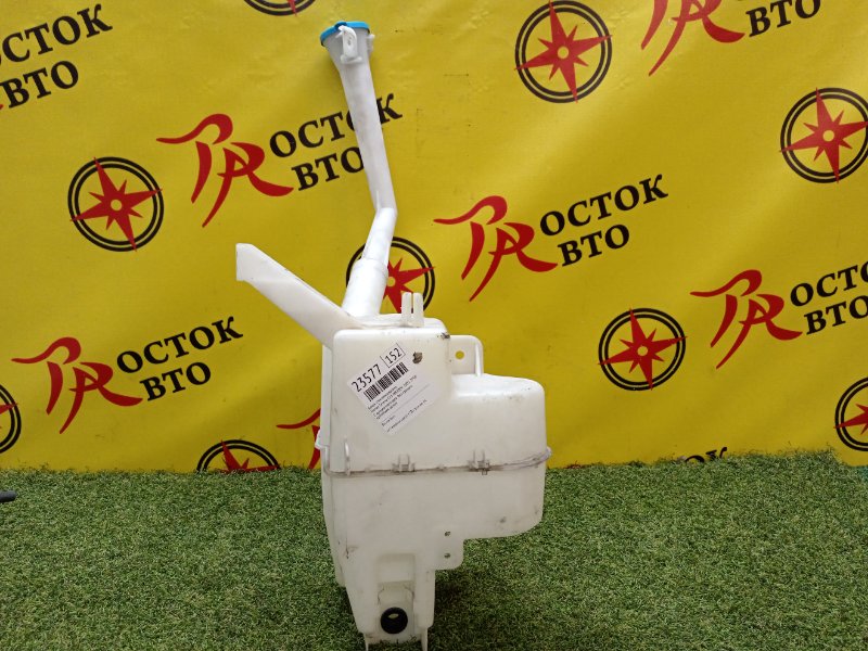 Бачок стеклоомывателя, 300 рублей, Красноярск