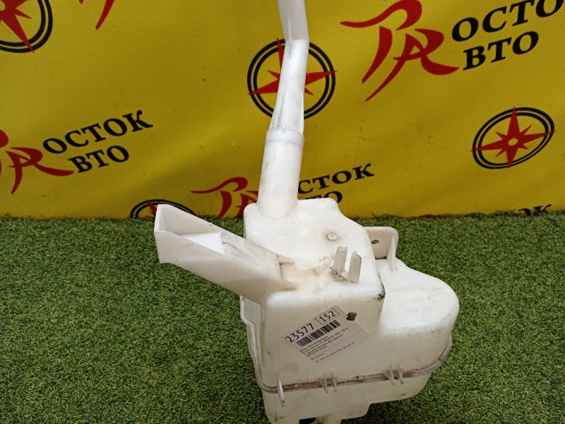 Бачок стеклоомывателя, 300 рублей, Красноярск