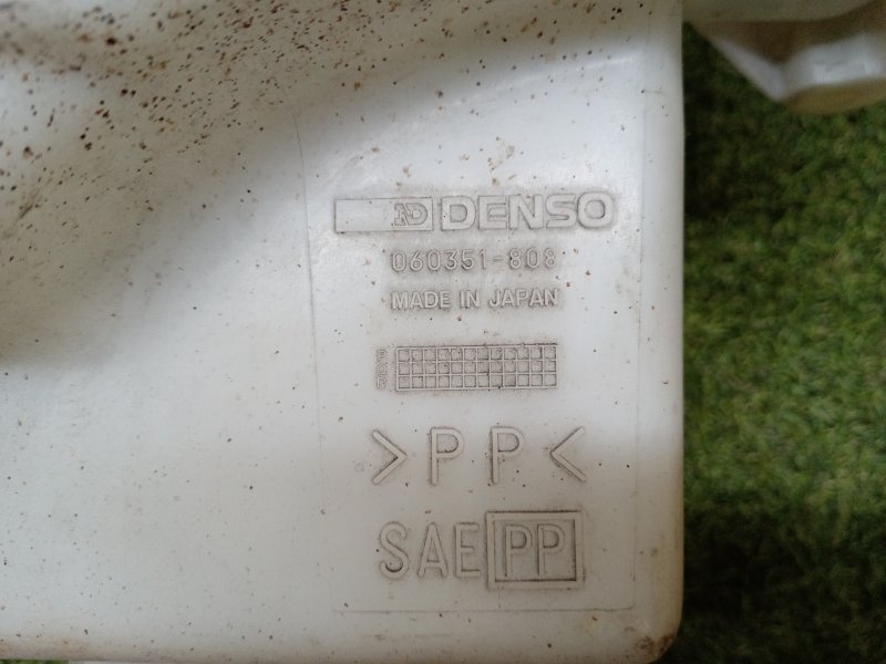 Бачок стеклоомывателя, 200 рублей, Красноярск