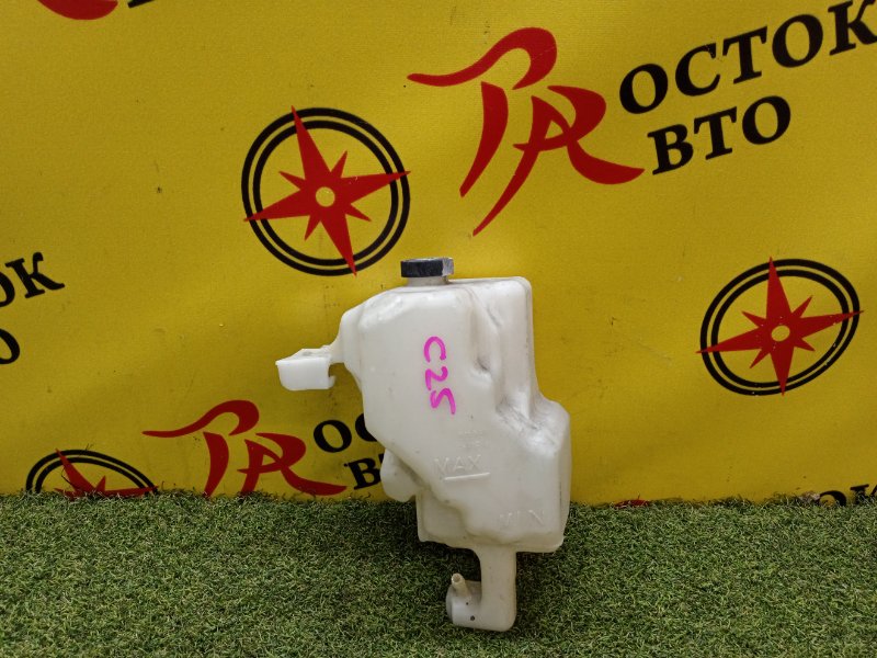 Бачок расширительный, 100 рублей, Красноярск