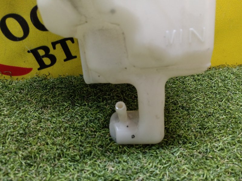 Бачок расширительный, 100 рублей, Красноярск