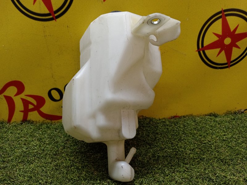 Бачок расширительный, 100 рублей, Красноярск