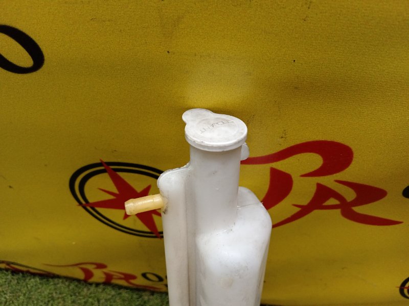 Бачок расширительный, 200 рублей, Красноярск