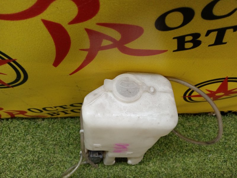 Бачок стеклоомывателя, 500 рублей, Красноярск