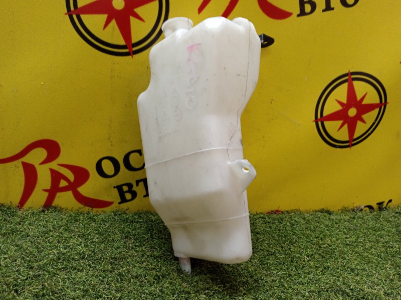 Бачок расширительный, 100 рублей, Красноярск