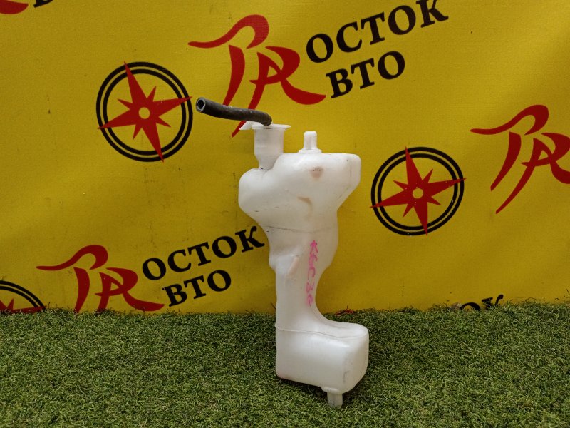 Бачок расширительный, 200 рублей, Красноярск