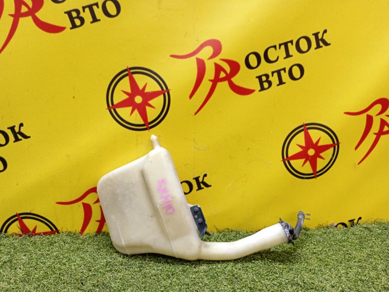 Бачок расширительный, 300 рублей, Красноярск