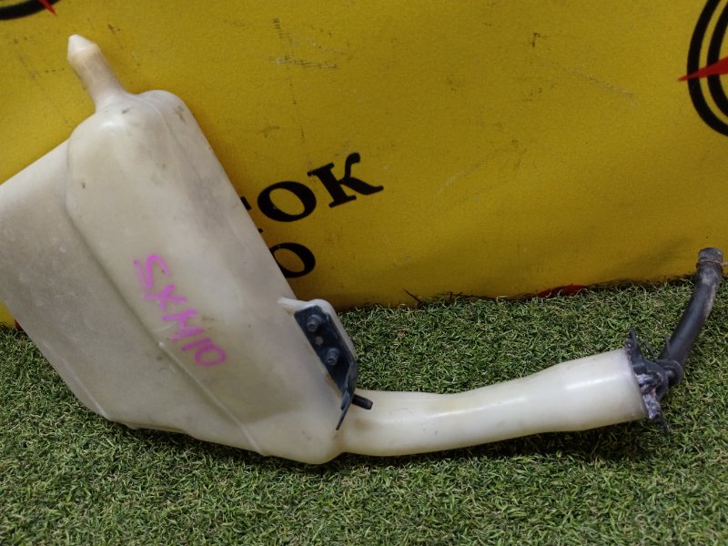 Бачок расширительный, 300 рублей, Красноярск