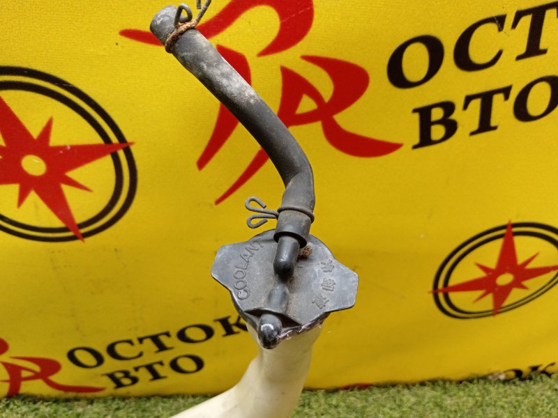 Бачок расширительный, 300 рублей, Красноярск