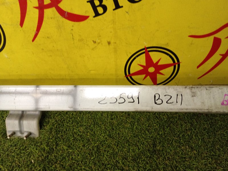 Усилитель бампера, 300 рублей, Красноярск