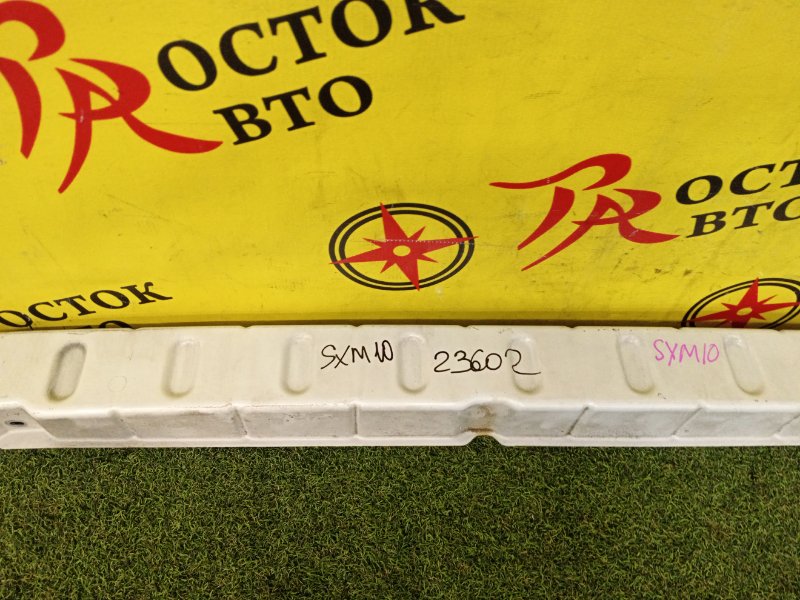 Усилитель бампера, 1500 рублей, Красноярск