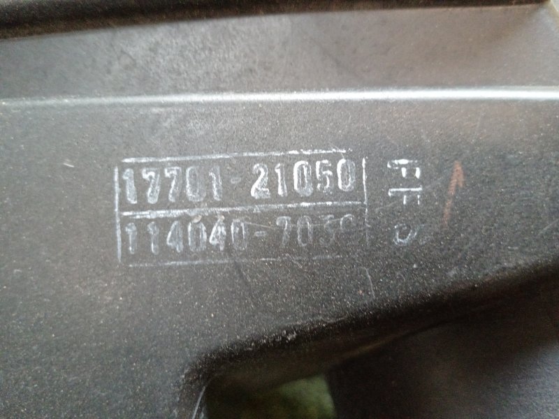 Корпус воздушного фильтра, 250 рублей, Красноярск