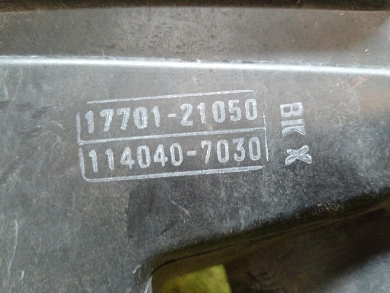 Корпус воздушного фильтра, 250 рублей, Красноярск