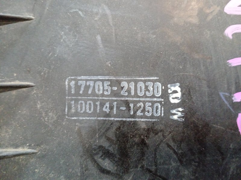 Корпус воздушного фильтра, 250 рублей, Красноярск