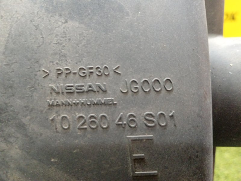 Корпус воздушного фильтра, 300 рублей, Красноярск