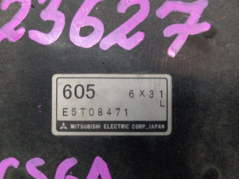 Датчик массового расхода воздуха, 8000 рублей, Красноярск