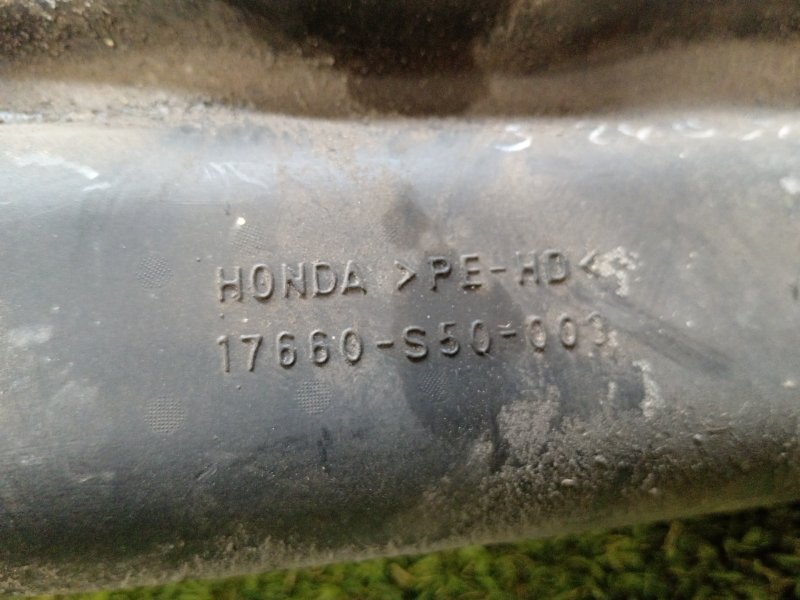 Горловина топливного бака, 800 рублей, Красноярск