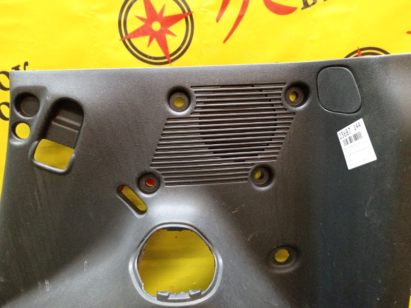 Обшивка багажника, 1500 рублей, Красноярск