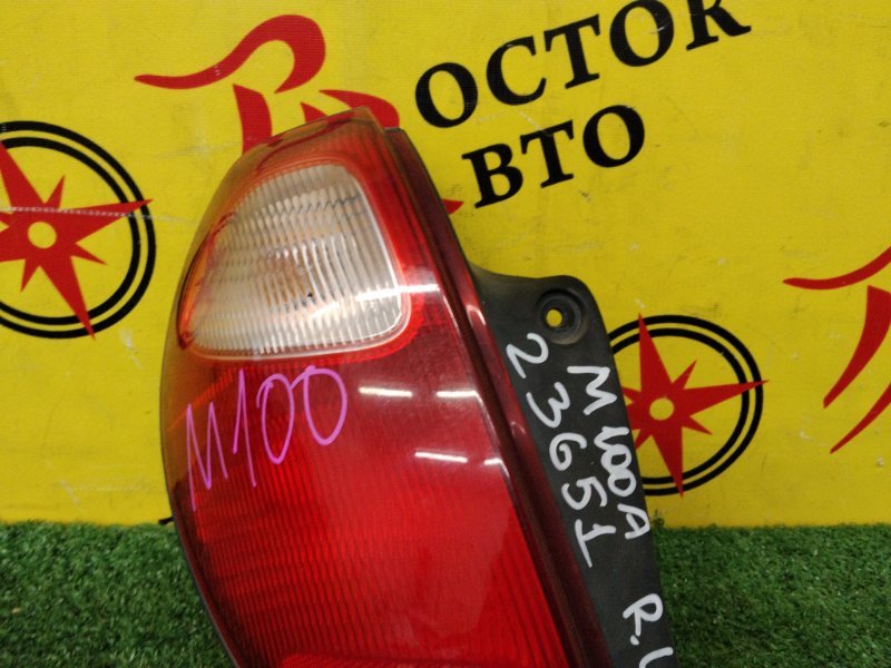 Стоп-сигнал, 1000 рублей, Красноярск