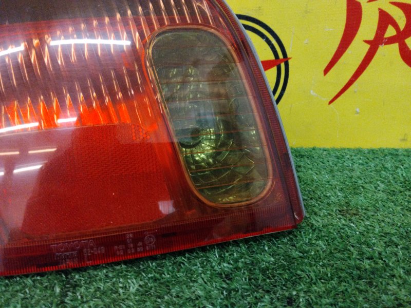 Стоп-сигнал, 600 рублей, Красноярск