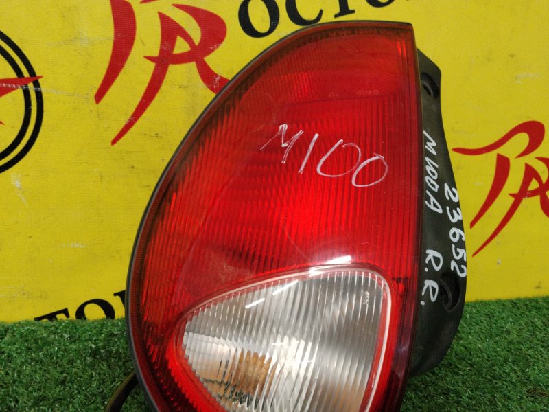 Стоп-сигнал, 500 рублей, Красноярск