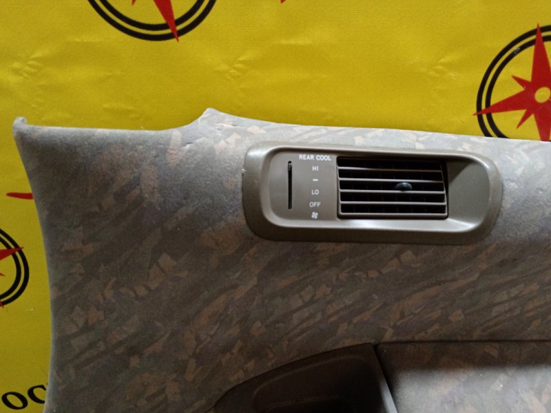 Обшивка багажника, 3000 рублей, Красноярск