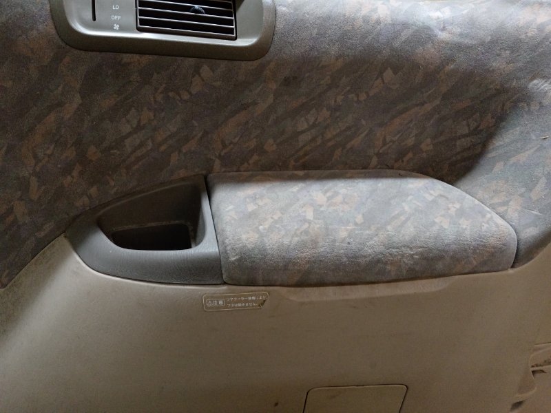 Обшивка багажника, 3000 рублей, Красноярск