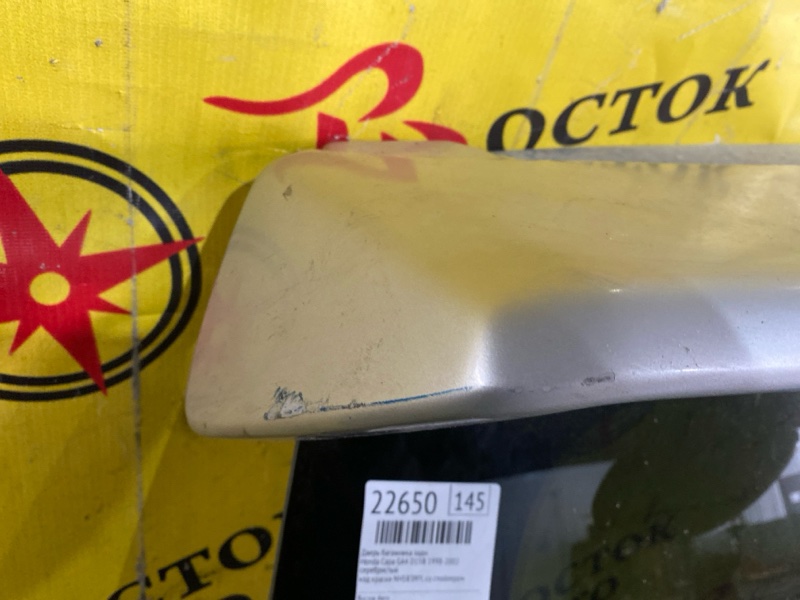 Дверь багажника, 8500 рублей, Красноярск