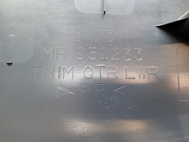 Обшивка багажника, 1500 рублей, Красноярск