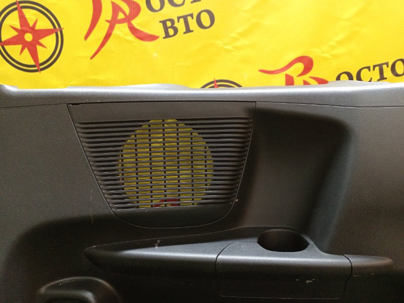 Обшивка багажника, 2000 рублей, Красноярск