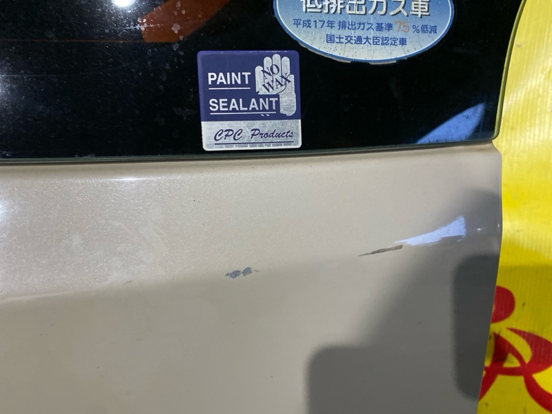 Дверь багажника, 9000 рублей, Красноярск