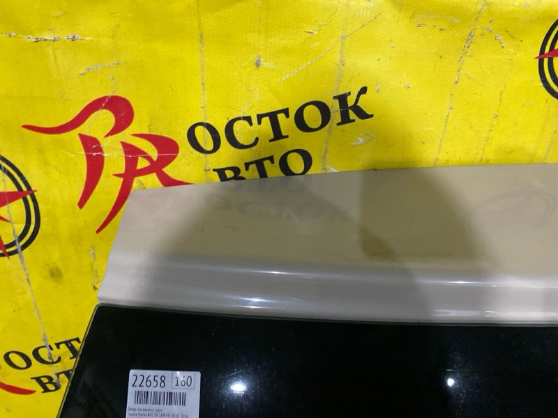 Дверь багажника, 9000 рублей, Красноярск