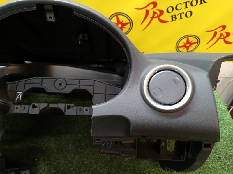 Торпедо, 22000 рублей, Красноярск