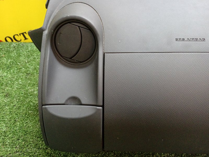 Торпедо, 10000 рублей, Красноярск