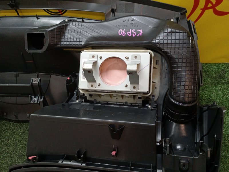 Торпедо, 10000 рублей, Красноярск